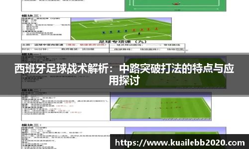 678体育官方网站